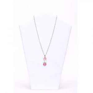 DST Verticle Necklace