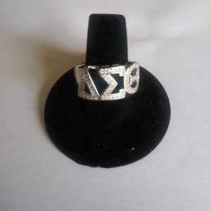 DST Ring